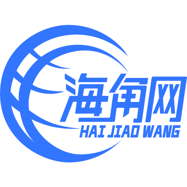 舒服的纸鹤